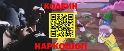 каннабис Краснодар