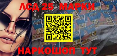 каннабис Краснодар