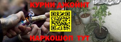 скорость mdpv Краснознаменск