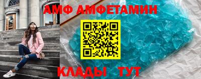каннабис Краснодар