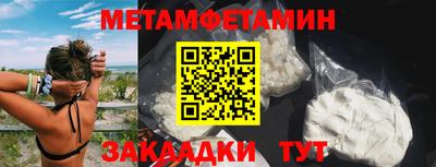 скорость mdpv Краснознаменск