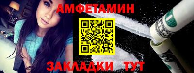 каннабис Краснодар