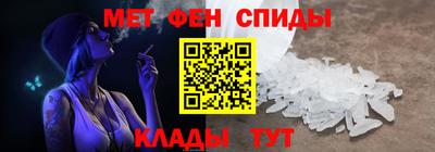 каннабис Краснодар