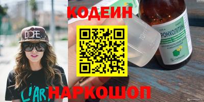 скорость mdpv Краснознаменск